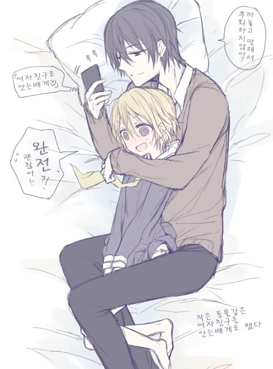 manga_1141912_008.webp