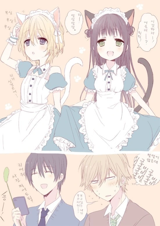 manga_1141912_009.webp