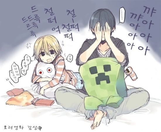 manga_1141912_013.webp