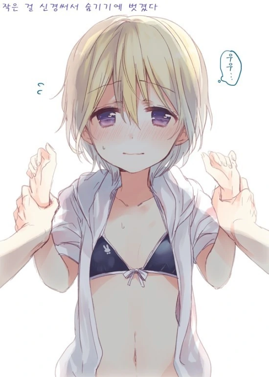 manga_1141912_014.webp