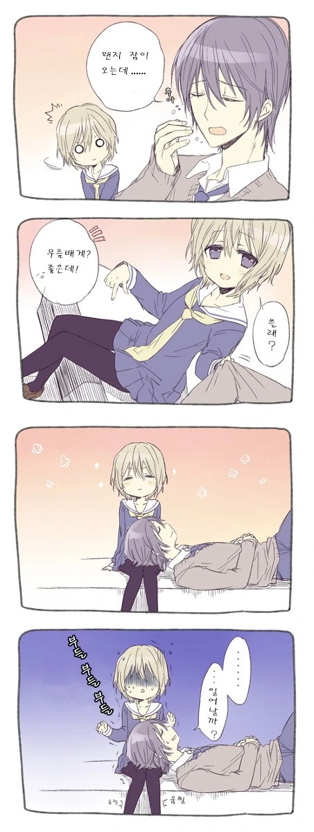 manga_1141912_017.webp