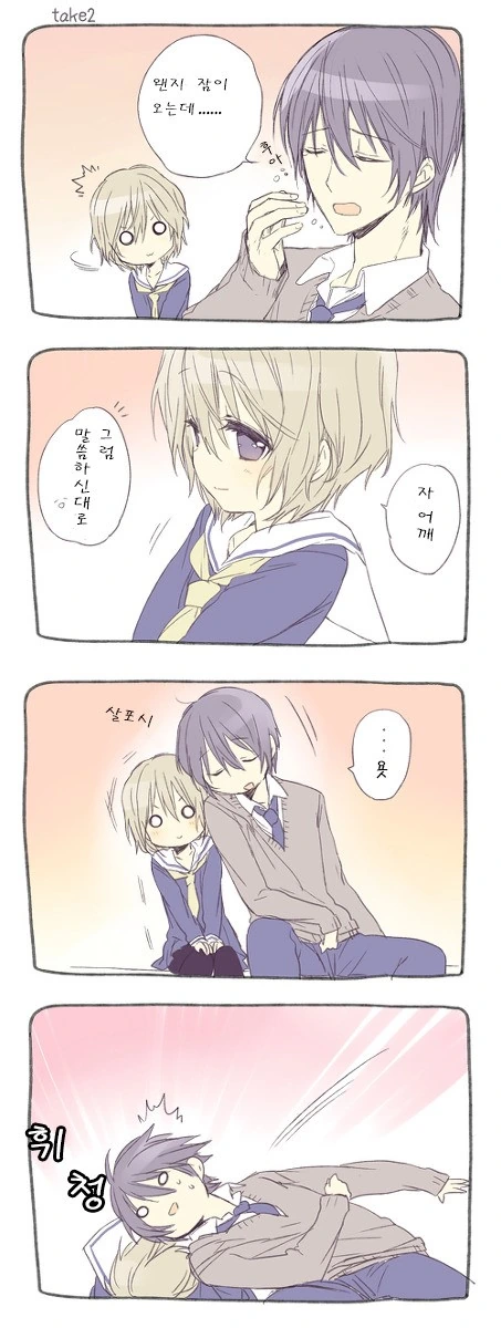 manga_1141912_018.webp