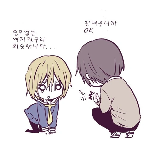 manga_1141912_019.webp