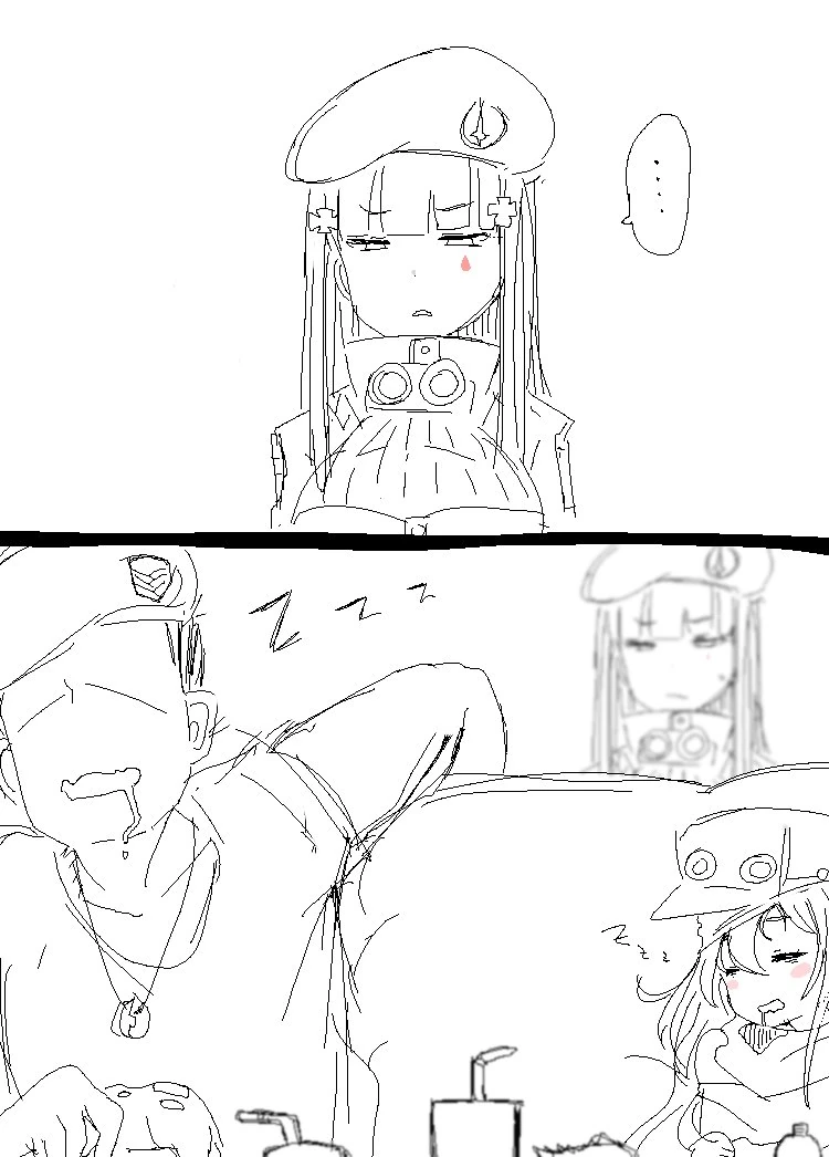 manga_1159198_001.webp