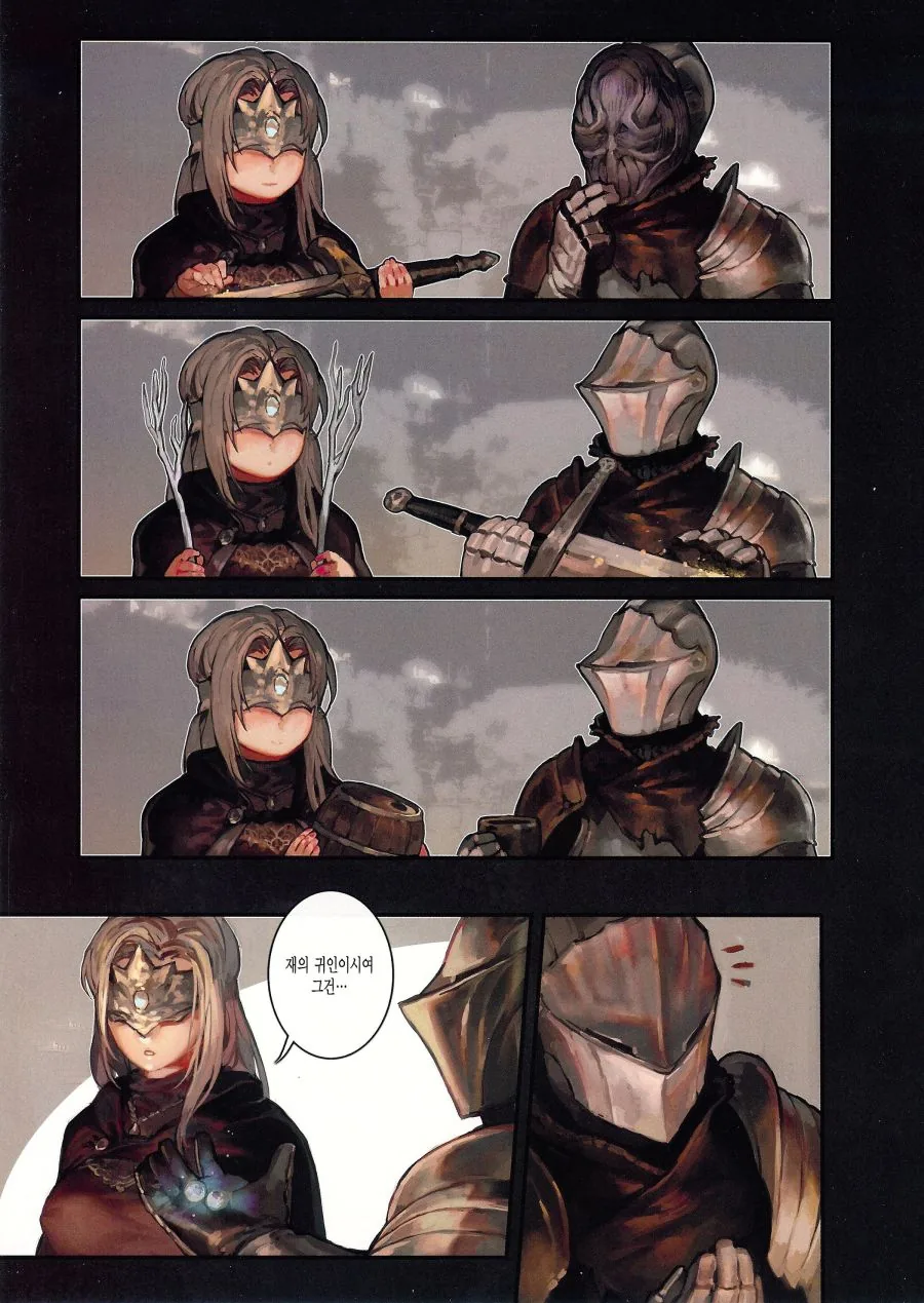 manga_1208290_002.webp
