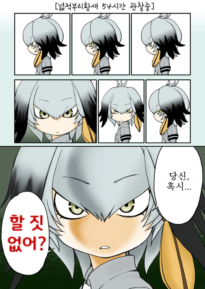 manga_1265290_001.webp
