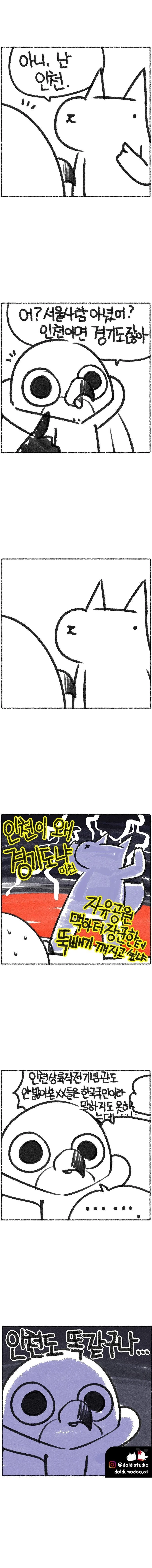 manga_1295521_003.webp