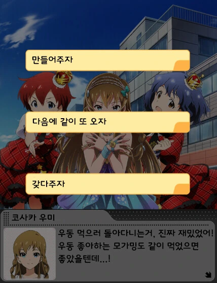 manga_1379691_001.webp