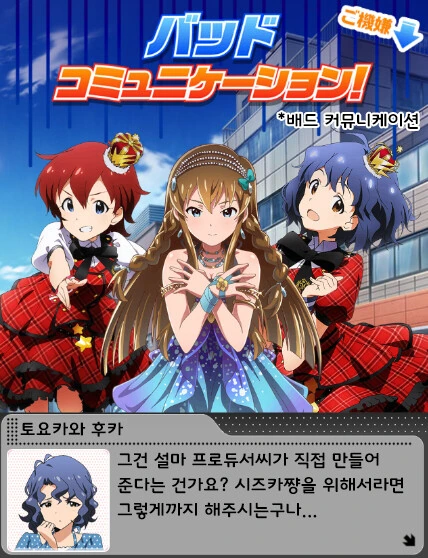 manga_1379691_002.webp