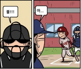 manga_1502275_001.webp