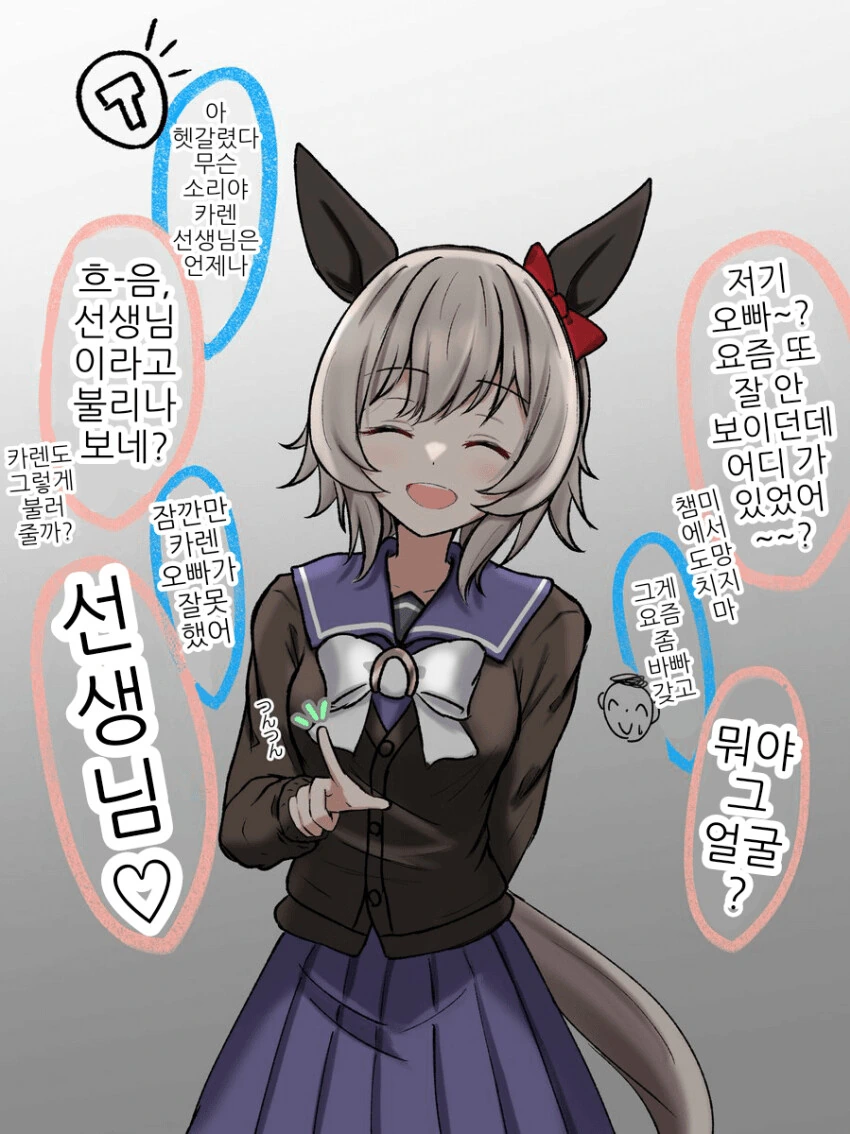 manga_1542644_001.webp