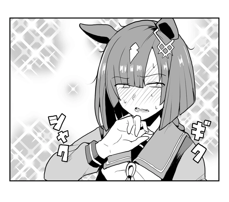 manga_1543947_002.webp