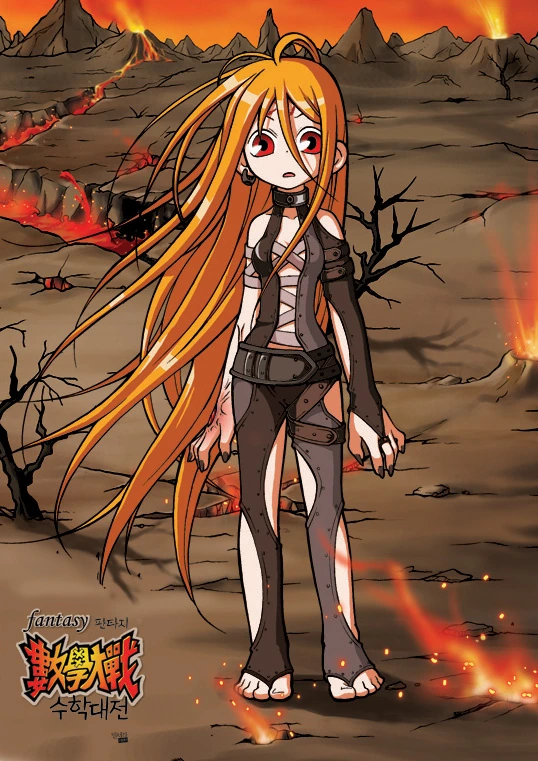manga_1702981_006.webp