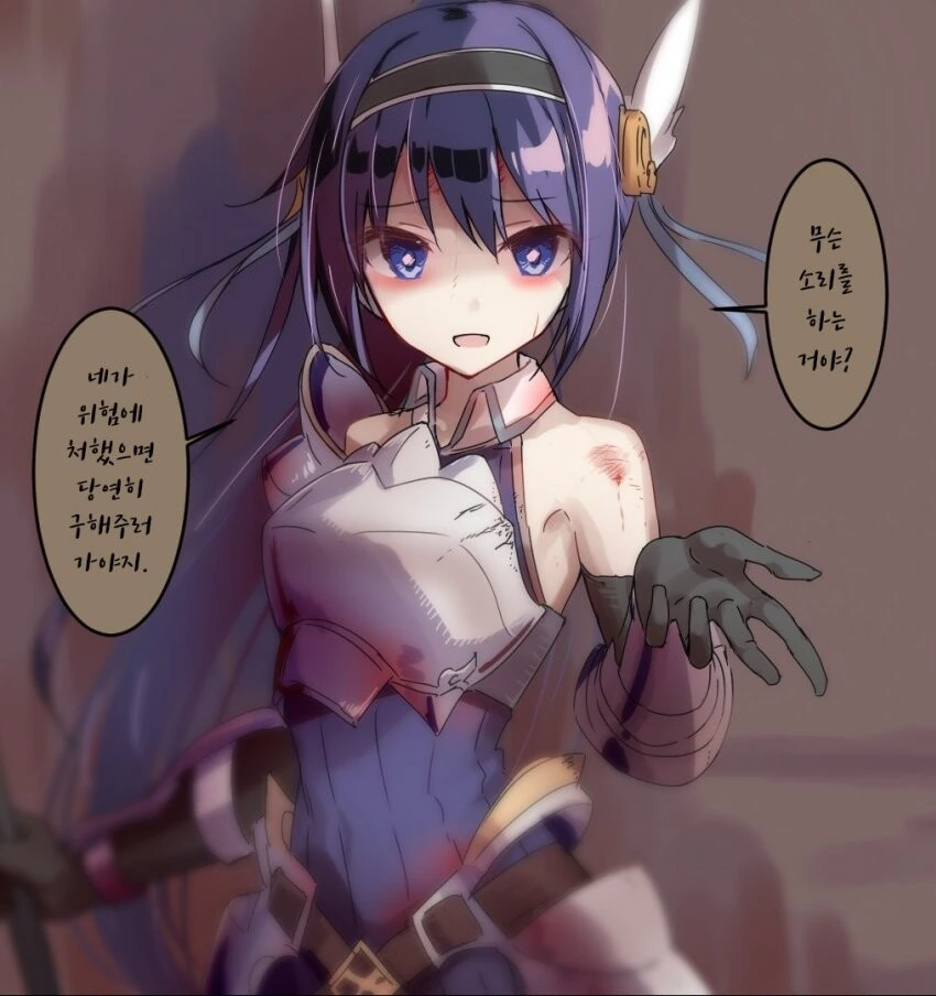 manga_1861962_001.webp