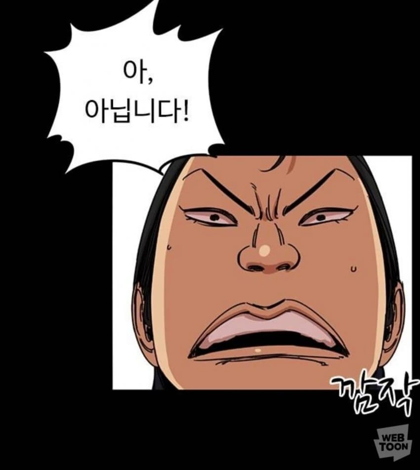 manga_1876040_004.webp