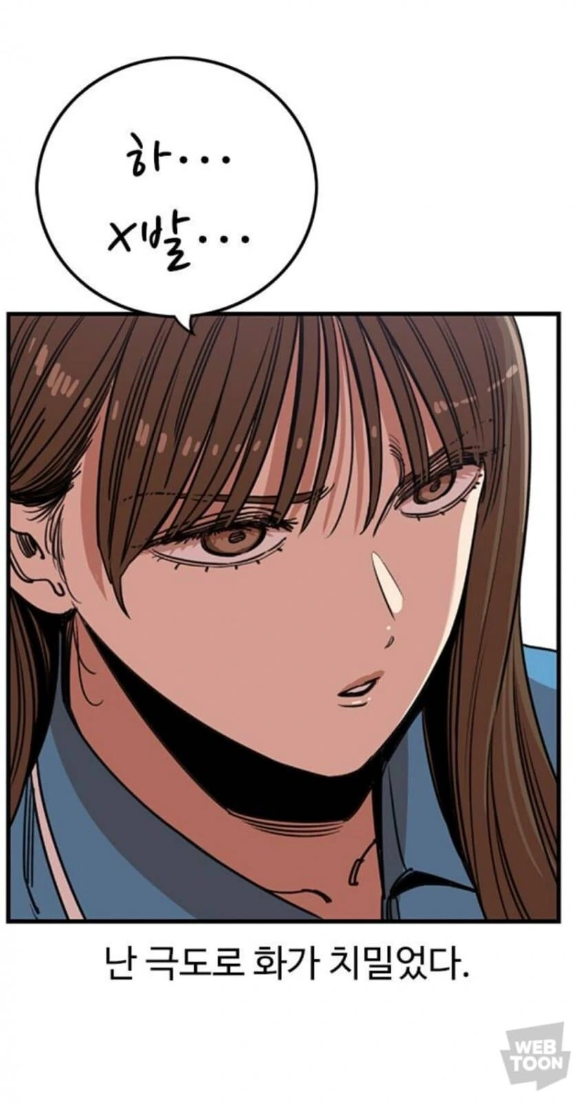 manga_1876040_008.webp
