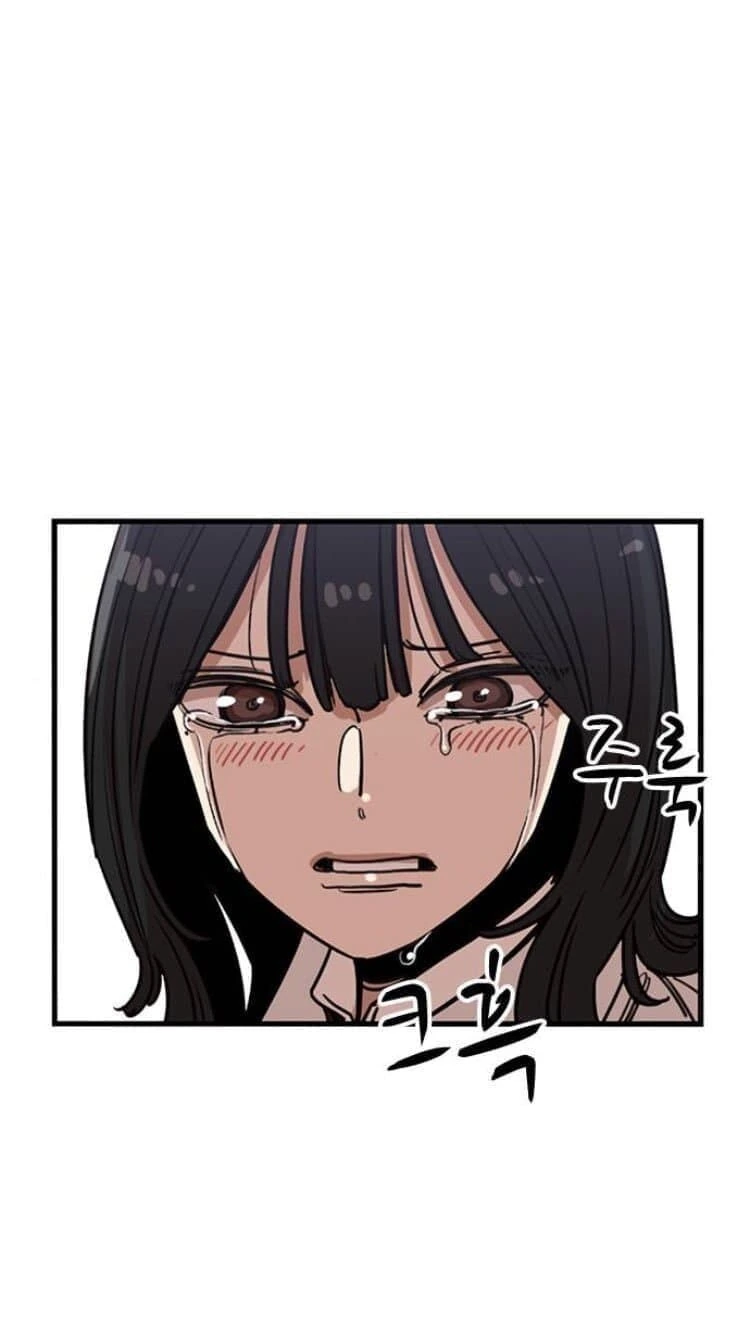 manga_1876040_010.webp