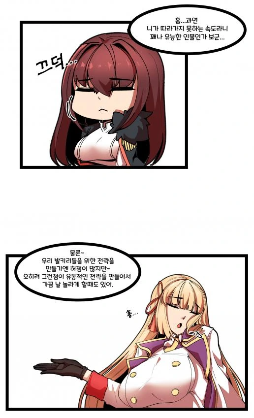 manga_187855_004.webp