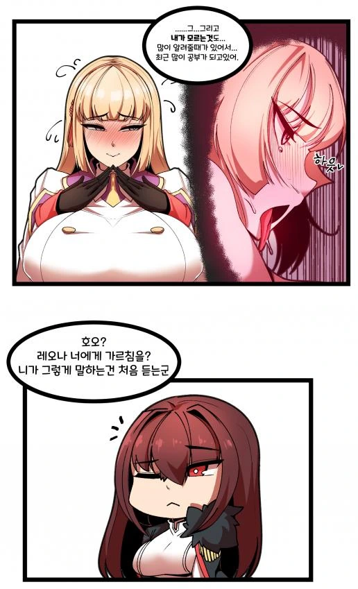manga_187855_005.webp