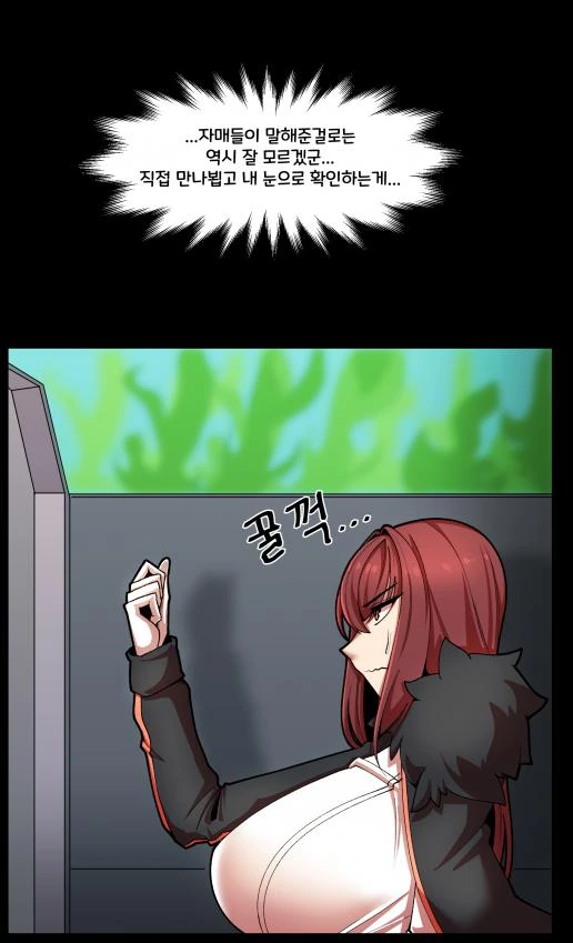 manga_187855_009.webp