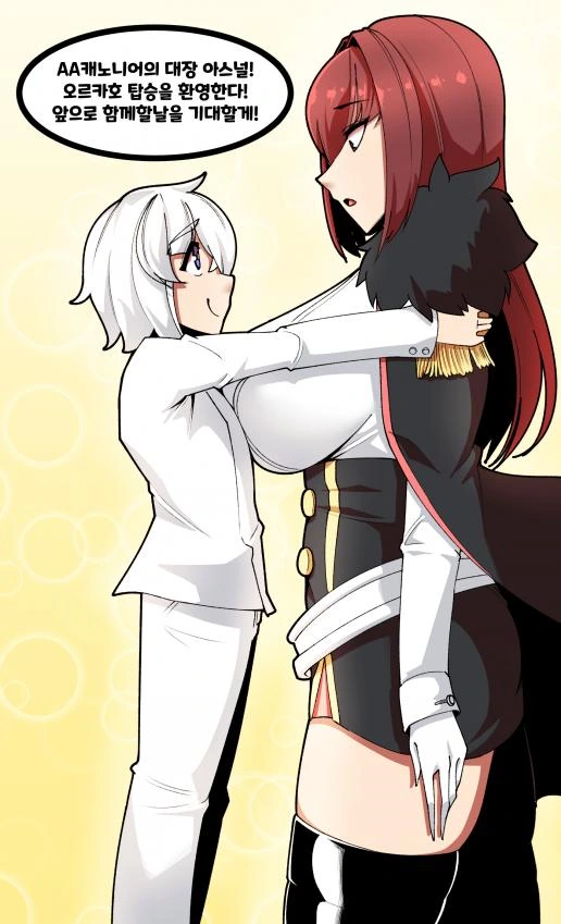 manga_187855_013.webp