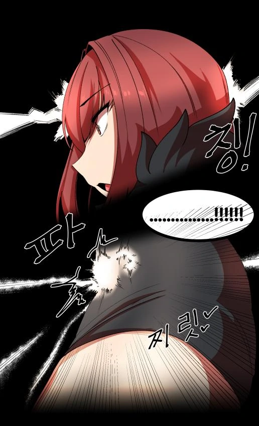 manga_187855_014.webp