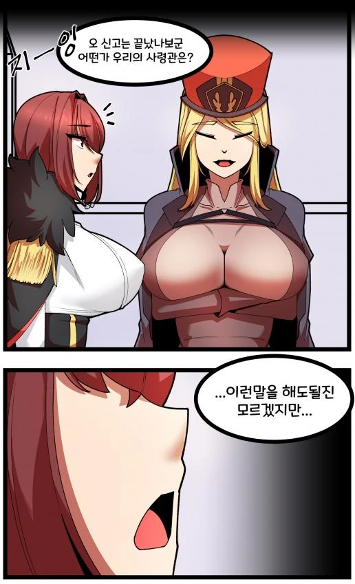 manga_187855_015.webp