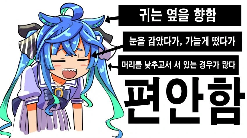 manga_2017032_004.webp