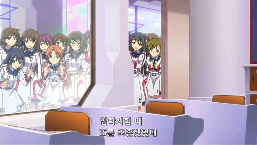 IS 인피니트 스트라토스 01.avi_20191126_061917.062.jpg