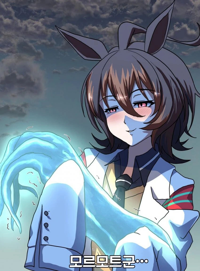 manga_2078221_001.webp