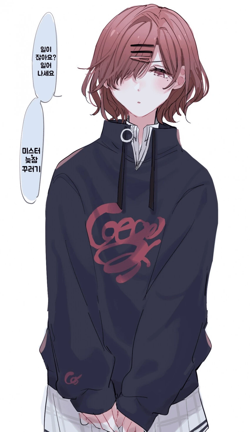 manga_2338520_001.webp