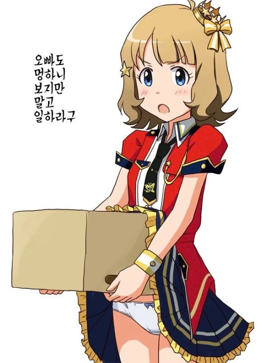 manga_239857_001.webp