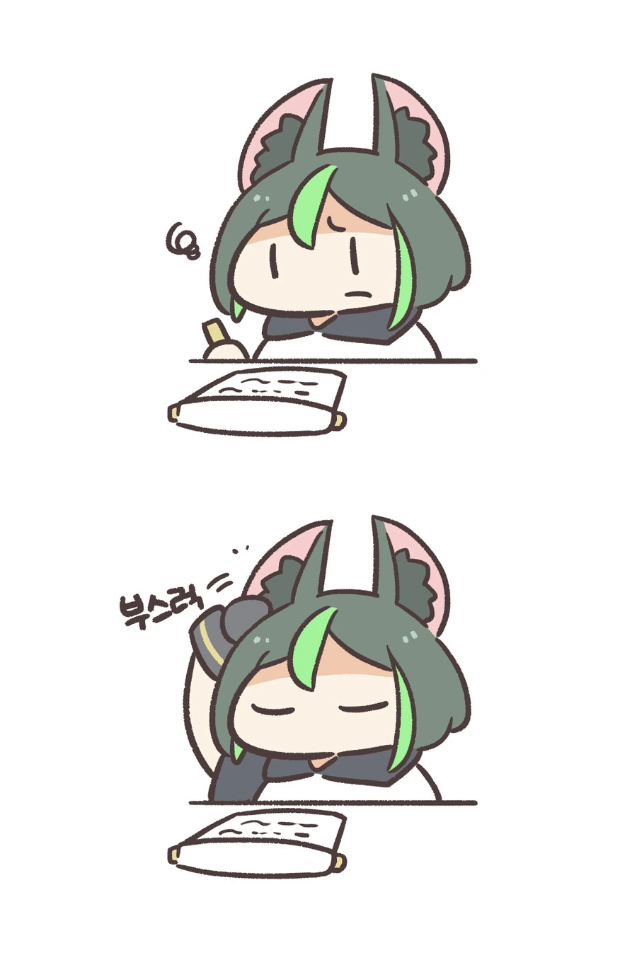 manga_2426204_002.webp