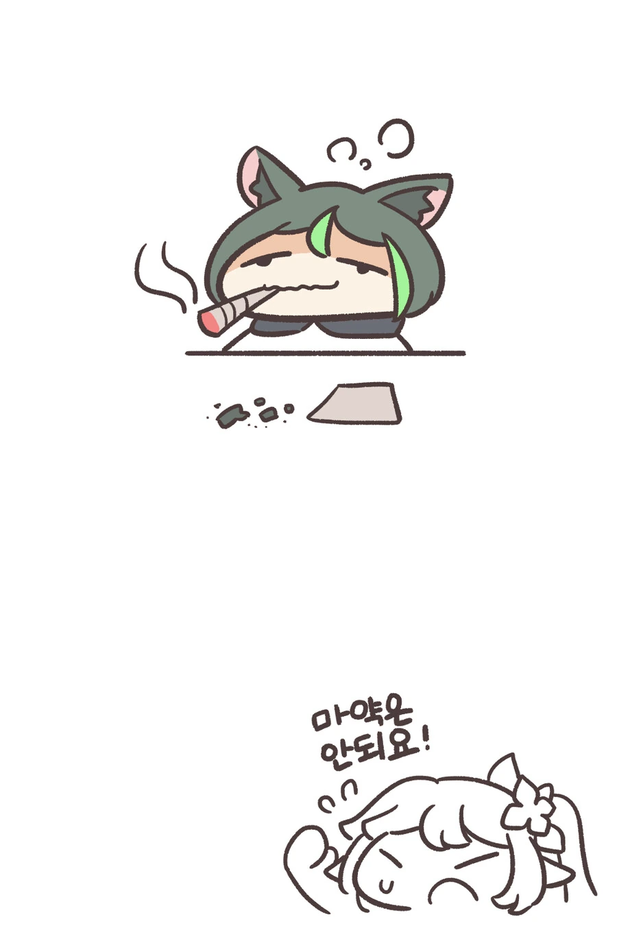 manga_2426204_003.webp