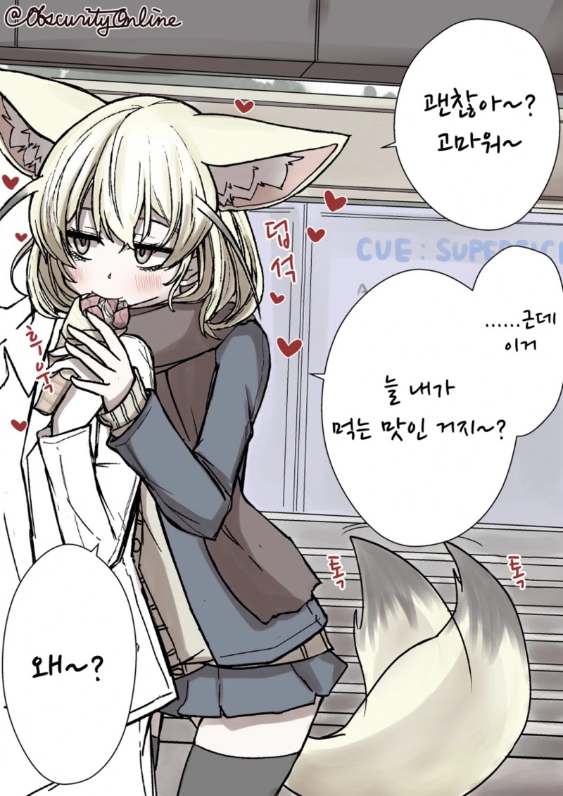 manga_264577_009.webp