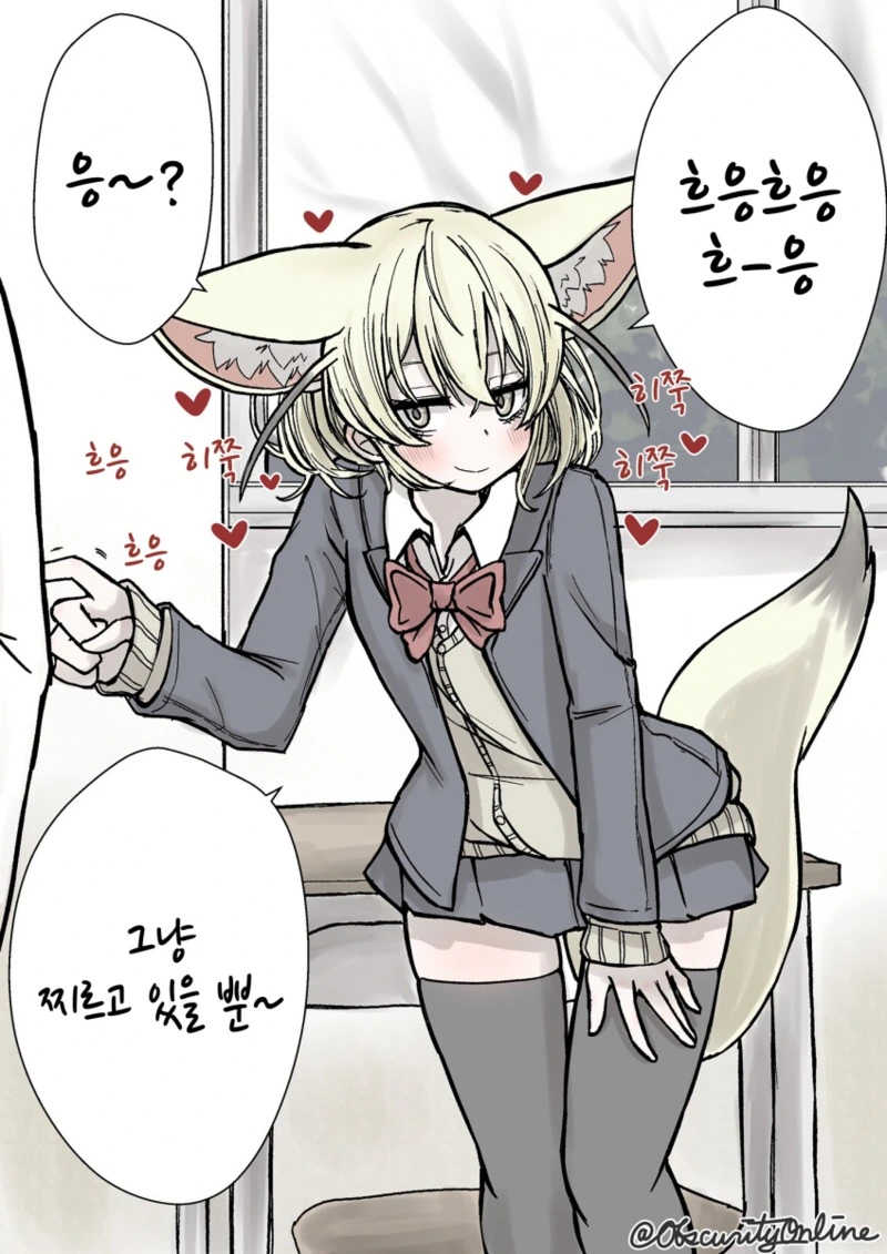 manga_264577_020.webp