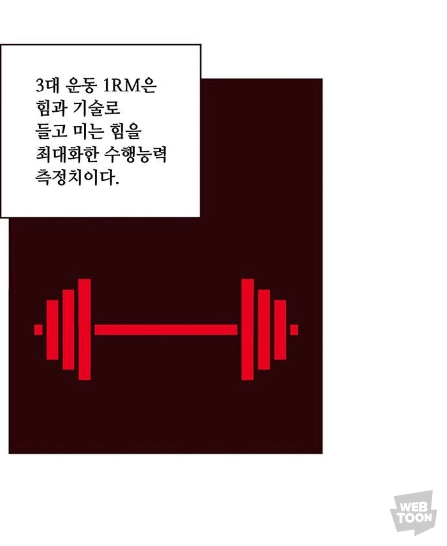 manga_3008652_001.webp