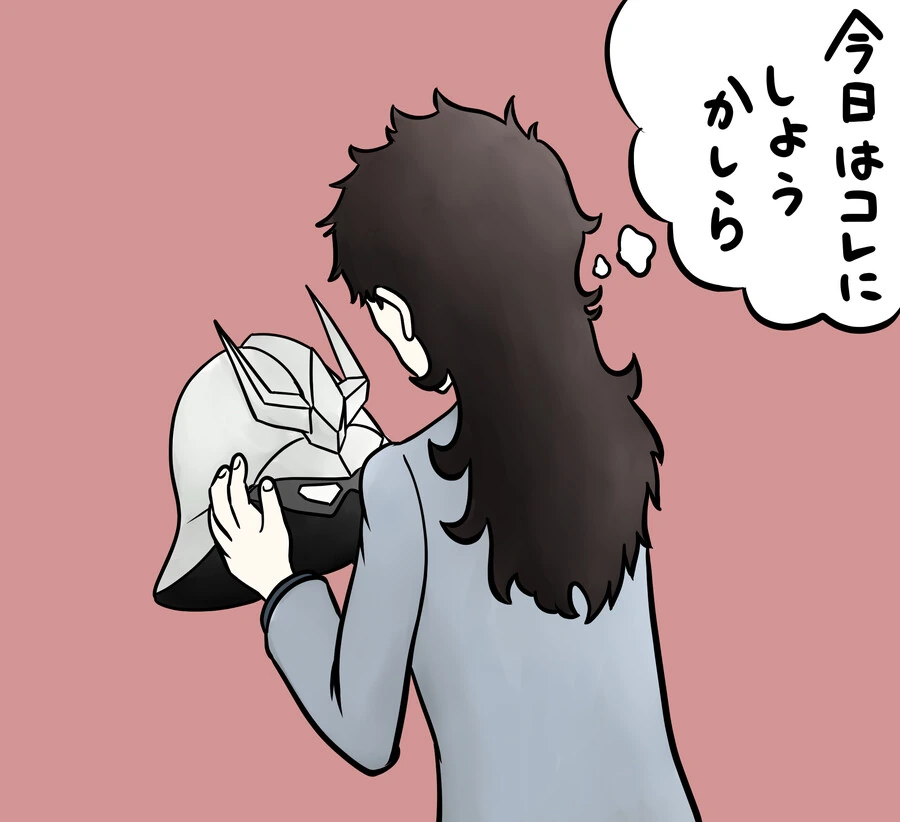 manga_3117308_001.webp