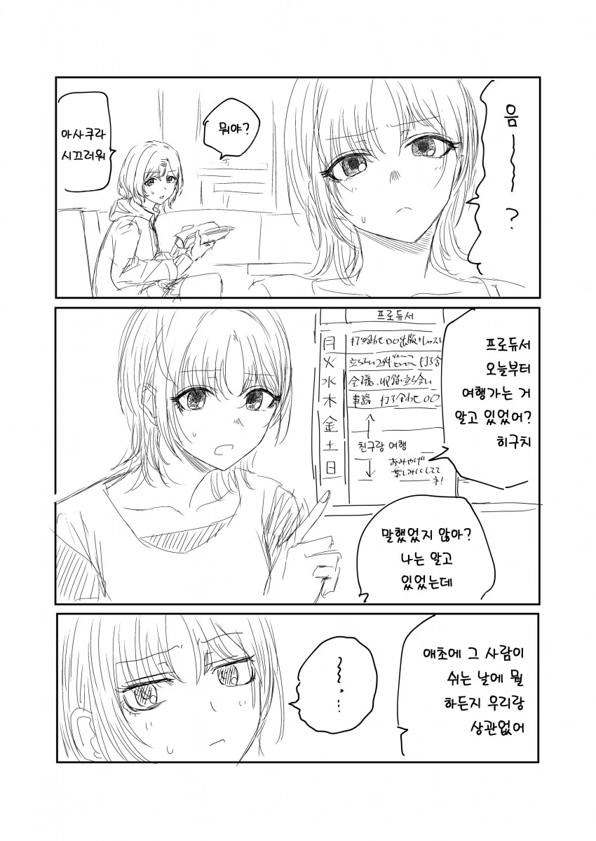 img/25/04/29/1967cf48e014f003d.png