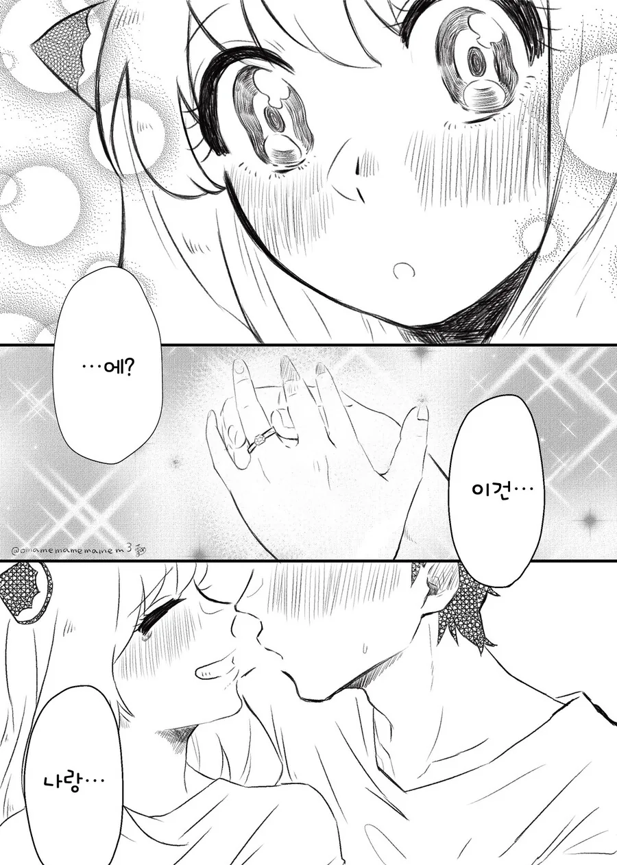 manga_3459697_012.webp