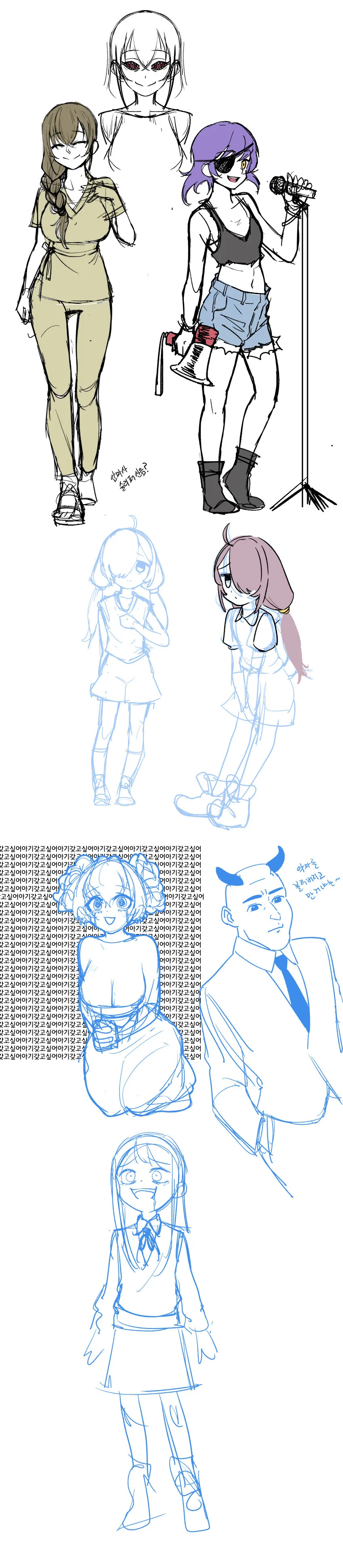 manga_3471625_005.webp