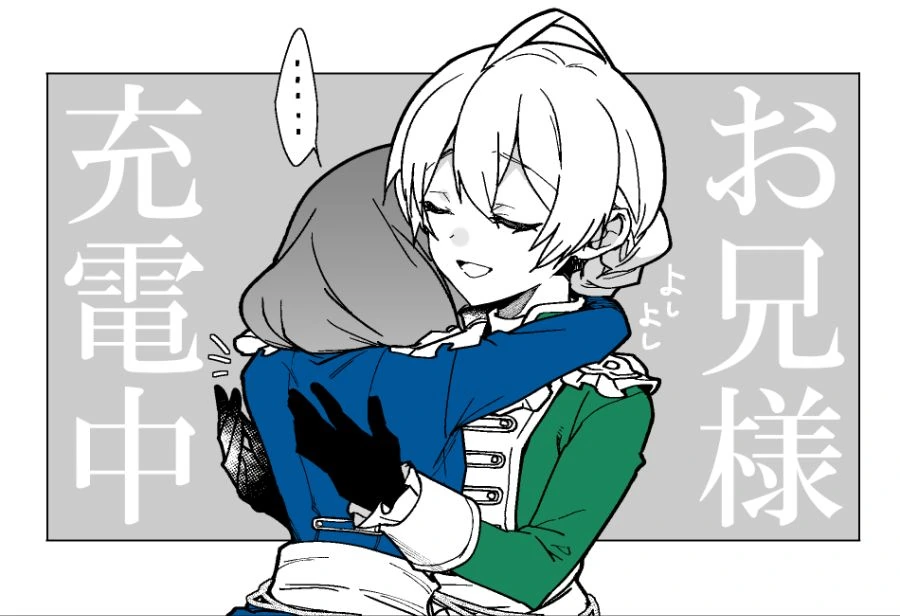 EgWoudAU8AYCNxD.png