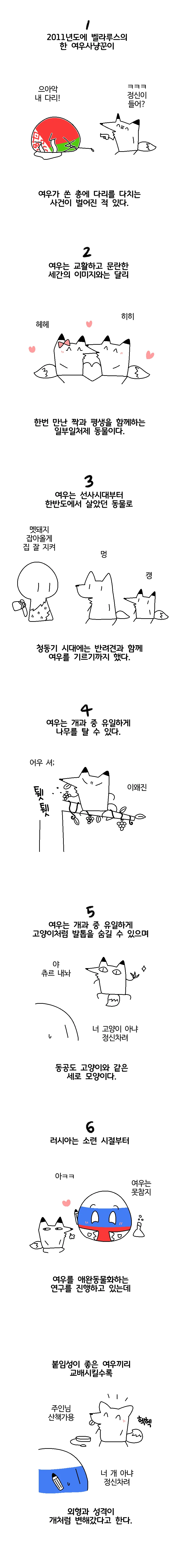 Internet_20220615_170141_1.png
