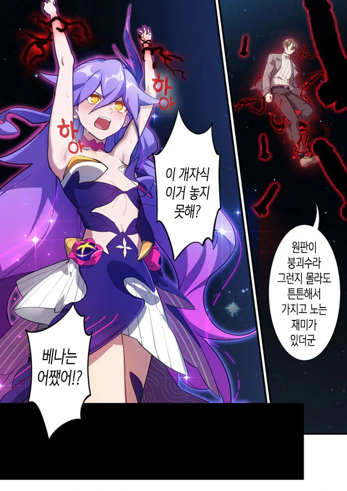 manga_3645051_002.webp