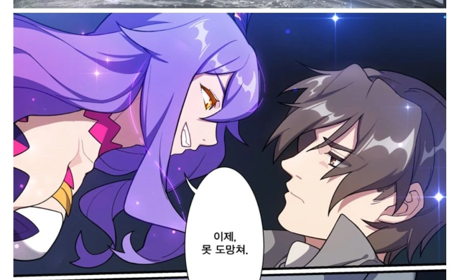 manga_3645051_003.webp