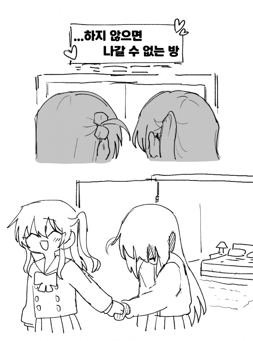 manga_3818860_002.webp