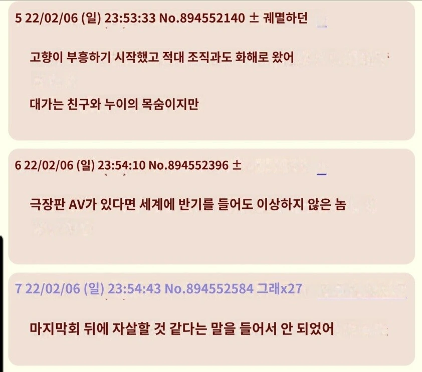 17ed2b2e59e54bb39.jpg