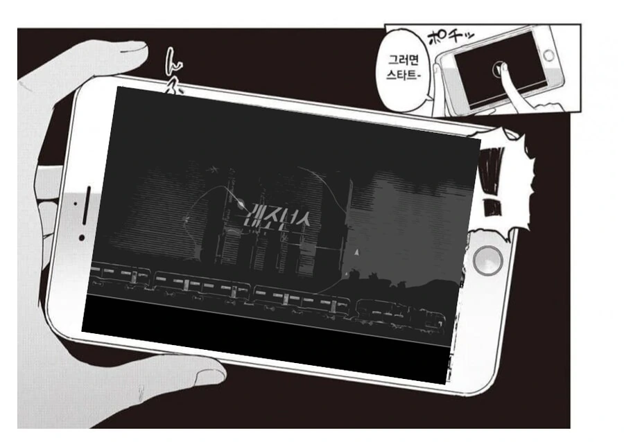 img/25/02/10/194eea68b7f573d00.png