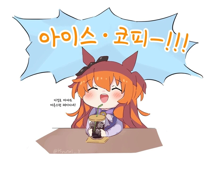 manga_561703_001.webp