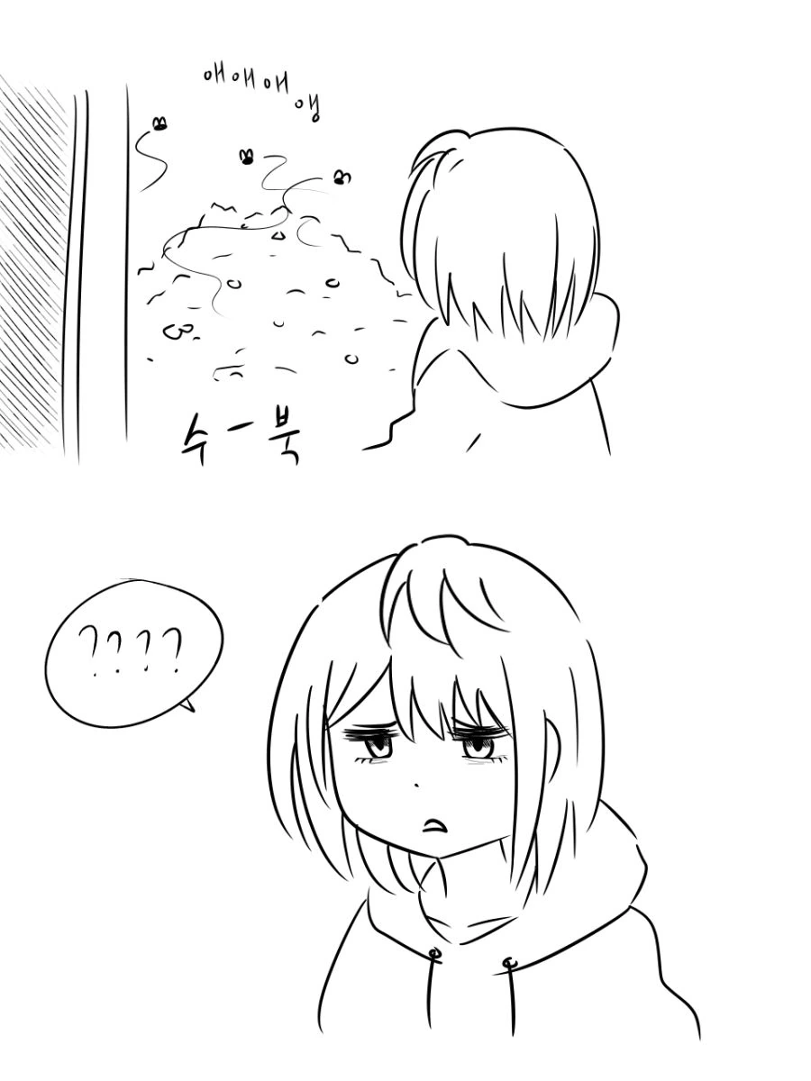manga_587578_003.webp